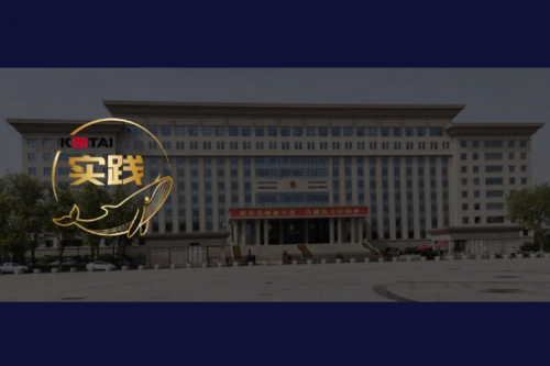 zoty中欧数码DCN助力吴忠市教育城域网数智网络升级